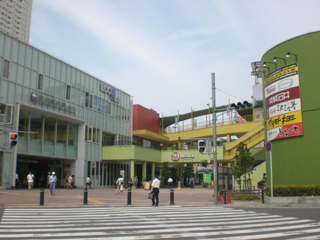 Shopping centre. 290m to Arsenal Kanayama (shopping center)