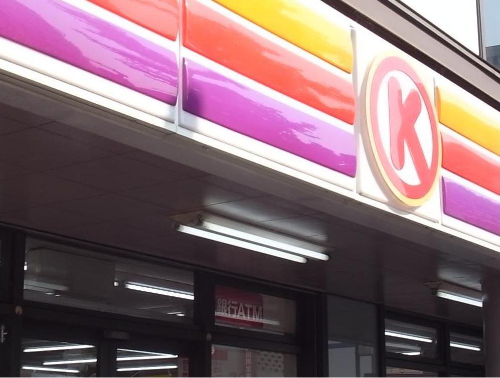 Convenience store. Circle K Sakae Chome store up (convenience store) 158m