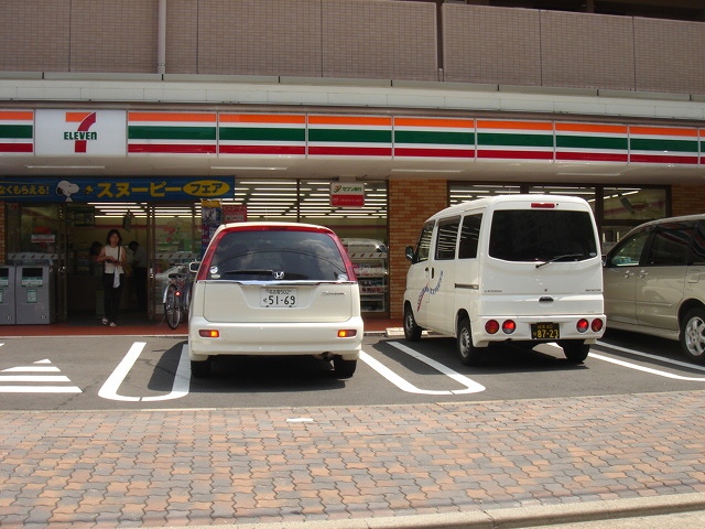 Convenience store. 478m to Seven-Eleven (convenience store)