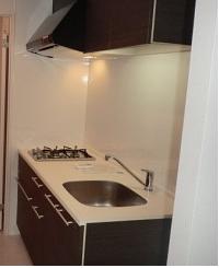Kitchen. Kitchen