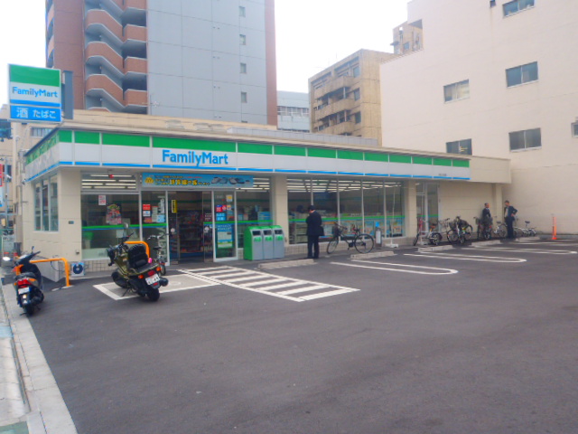 Convenience store. FamilyMart Sakaekawara through store up (convenience store) 81m