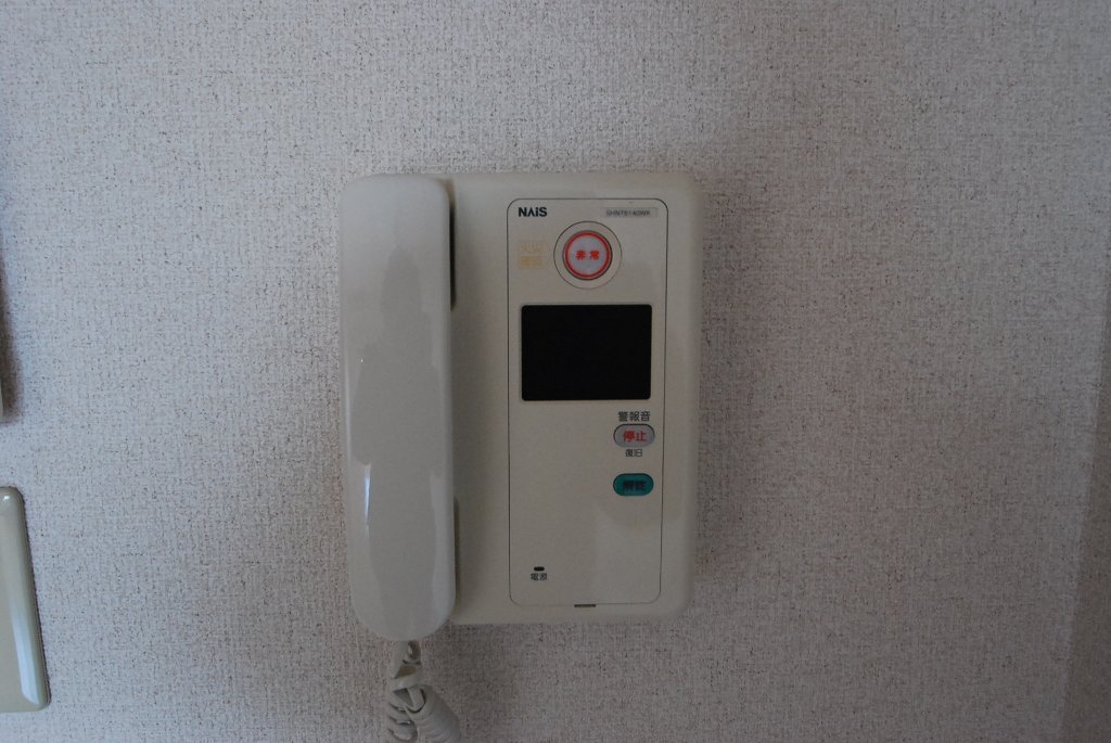 Security. Camera-equipped intercom