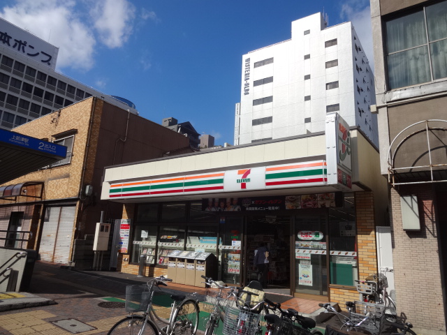 Convenience store. (Convenience store) up to 100m