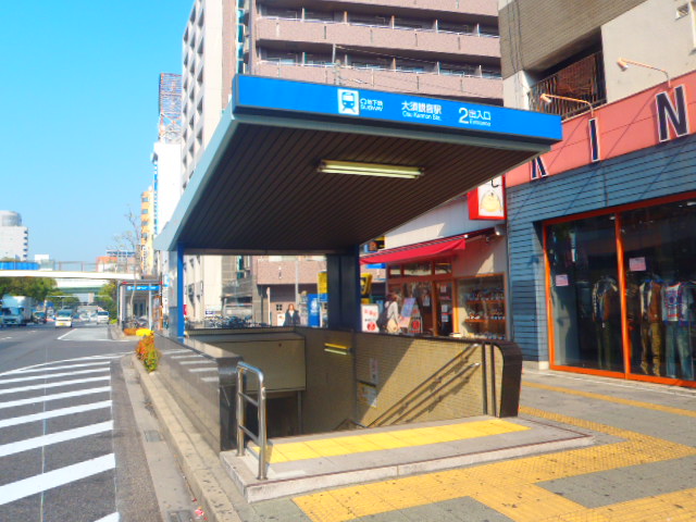 Other. 240m to Osu Kannon Station (Other)