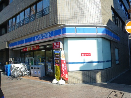 Convenience store. 30m to Lawson (convenience store)