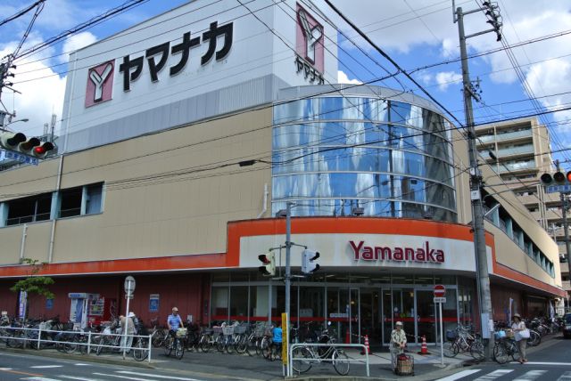 Supermarket. Yamanaka until the (super) 1200m