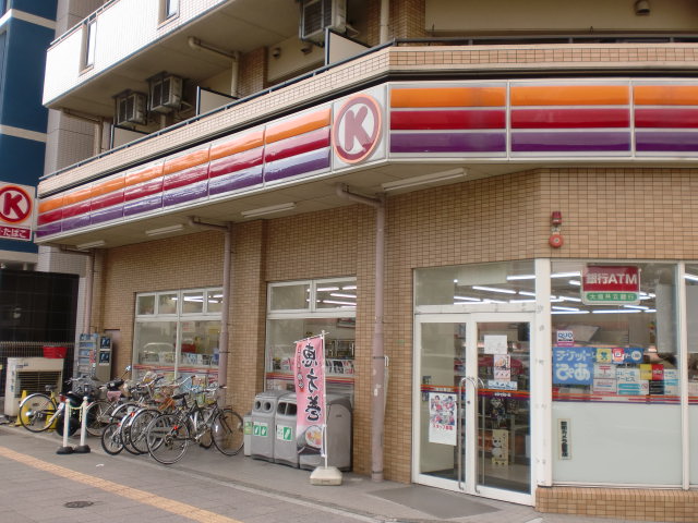 Convenience store. 335m to Circle K Jinshan Minamiten (convenience store)