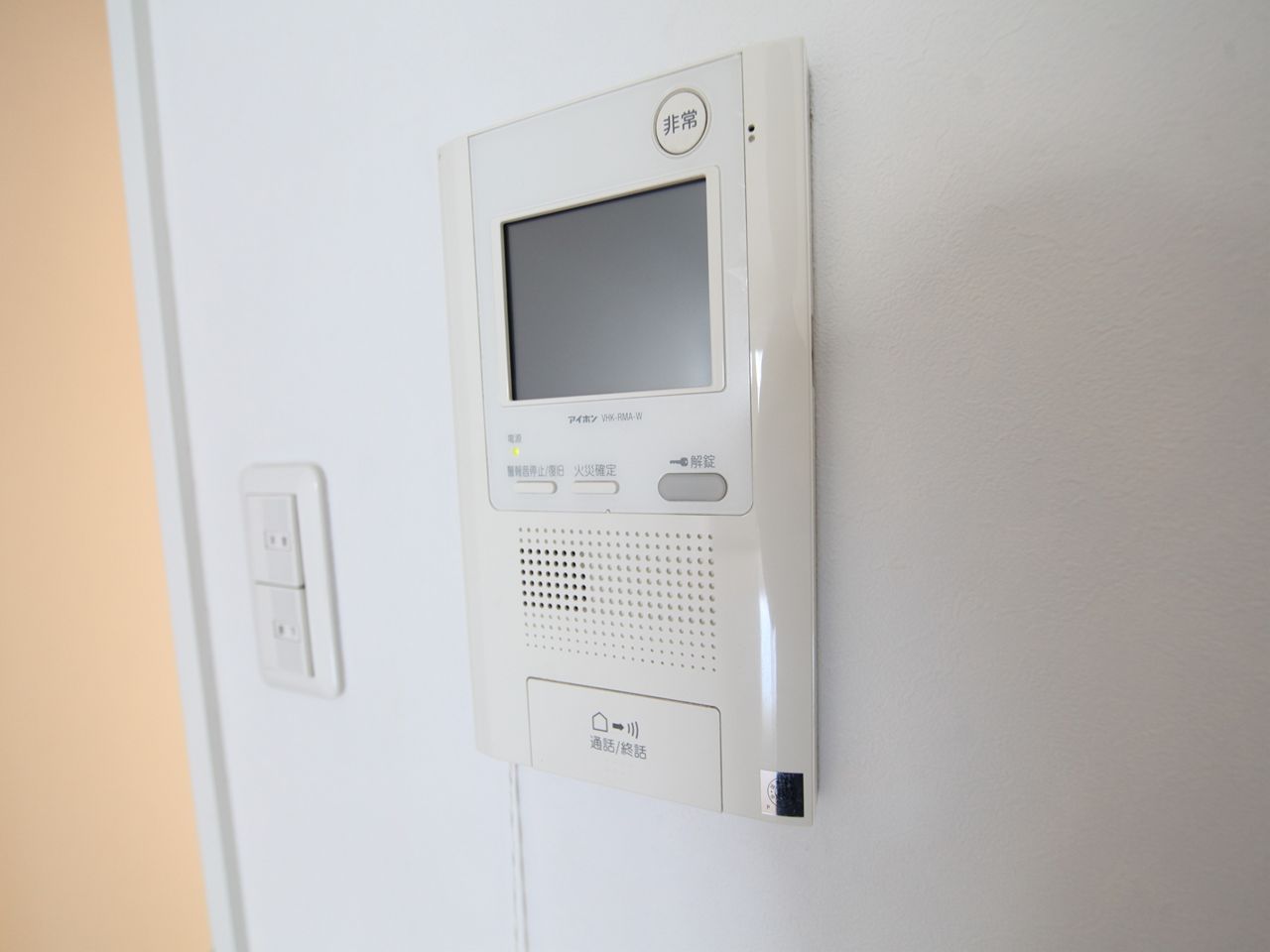 Security. Security Intercom with TV monitor