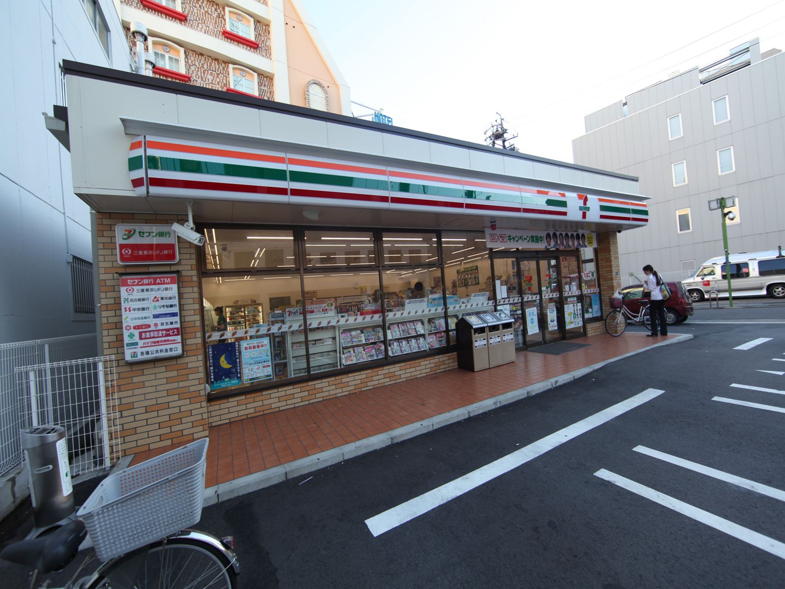 Convenience store. Seven-Eleven Nagoya Sakae 5-chome up (convenience store) 39m