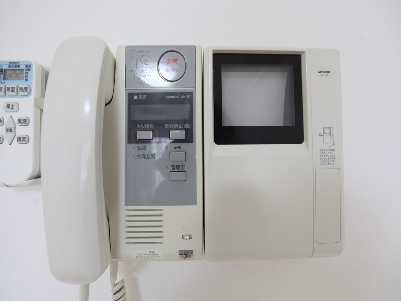 Security. Intercom with TV monitor