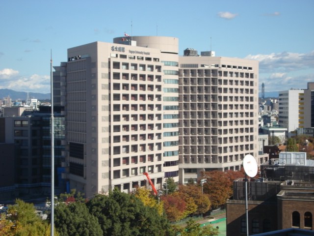 Hospital. 800m to Nagoya University Hospital (Hospital)