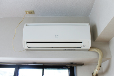 Other Equipment. Air conditioning