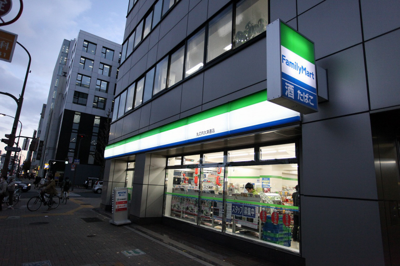 Convenience store. 150m to FamilyMart Marunouchi Otsudori store (convenience store)