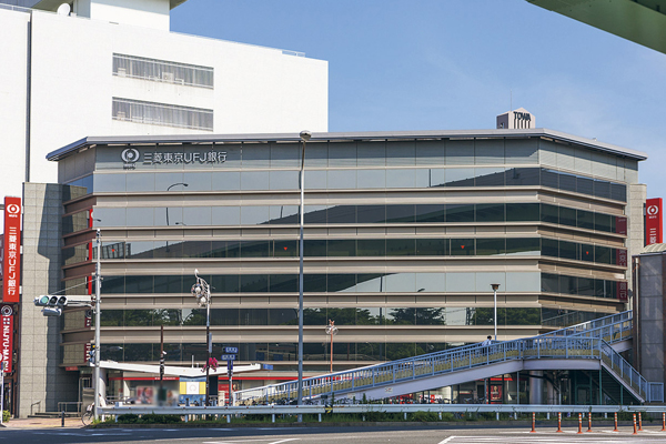 Surrounding environment. Bank of Tokyo-Mitsubishi UFJ Tsurumai Branch (3-minute walk ・ About 170m)