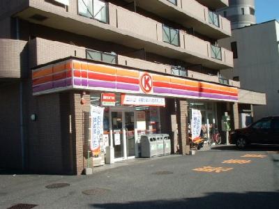 Convenience store. 380m to the Circle K (convenience store)