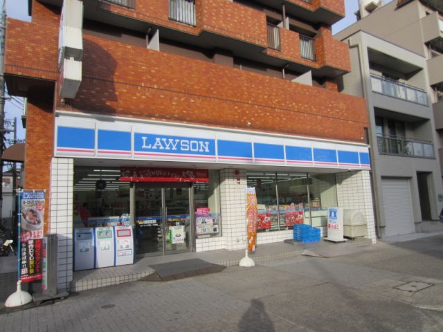 Convenience store. 100m until Lawson (convenience store)