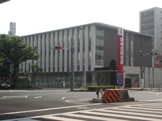 Bank. 250m until Okazaki Credit Bank (Bank)