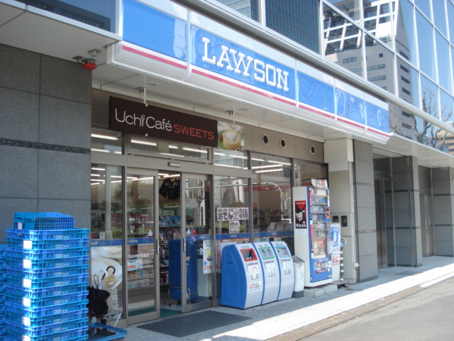 Convenience store. 452m up, Naka-ku, under Maezu store Lawson (convenience store)