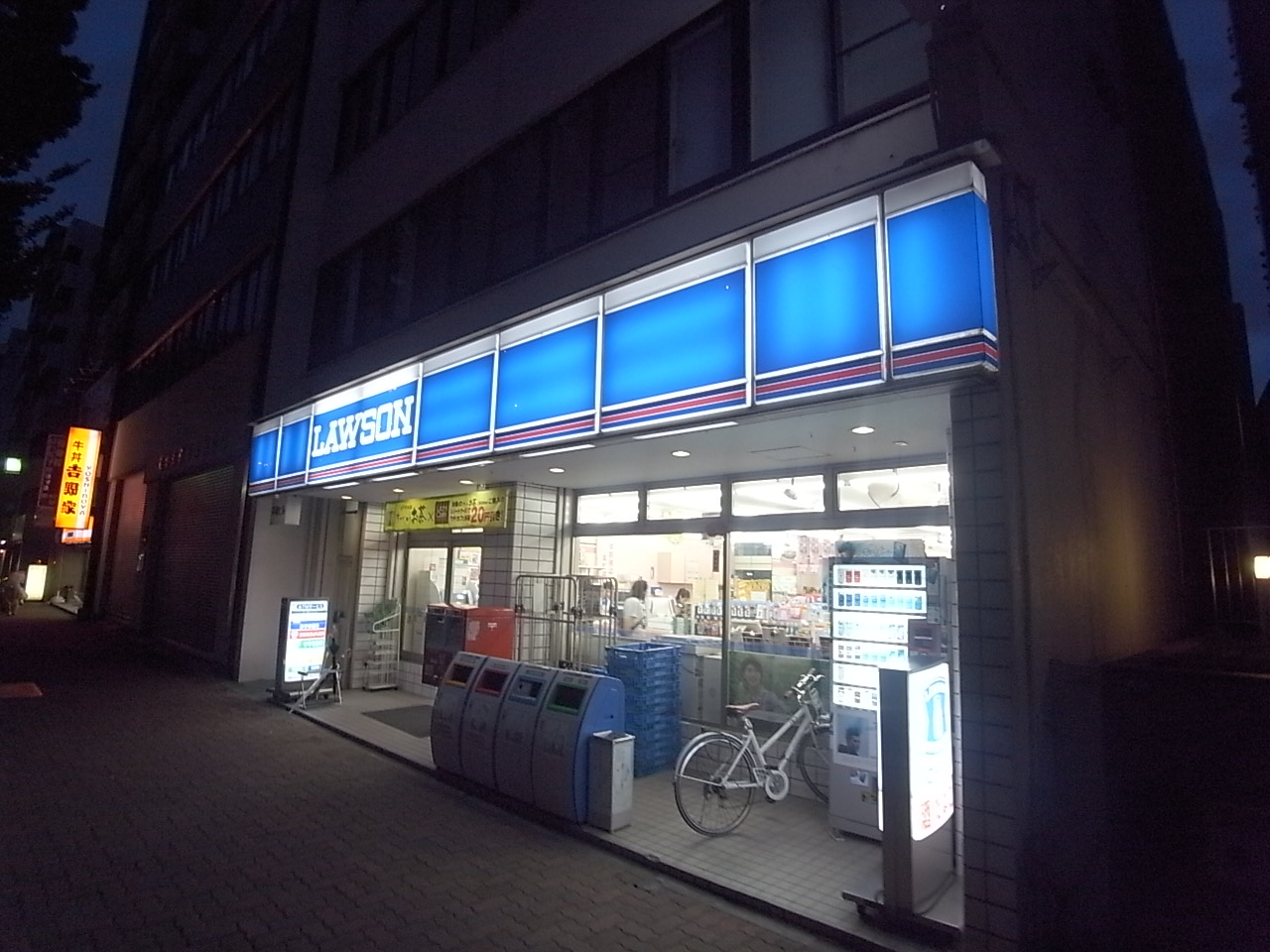 Convenience store. 133m until Lawson, Naka-ku, Maruta-cho, store (convenience store)