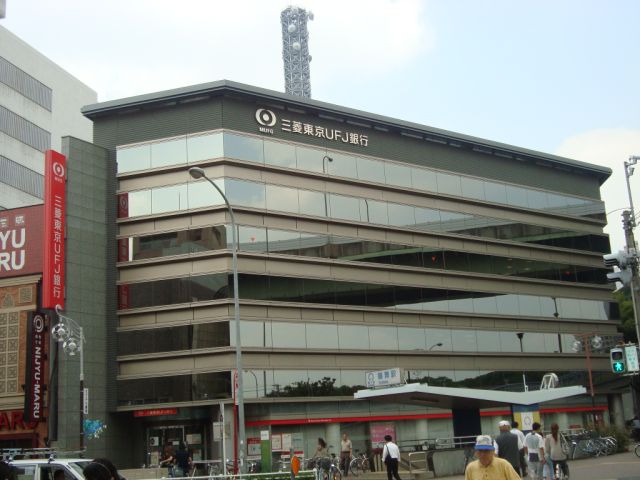 Bank. 360m to Bank of Tokyo-Mitsubishi UFJ Bank (Bank)