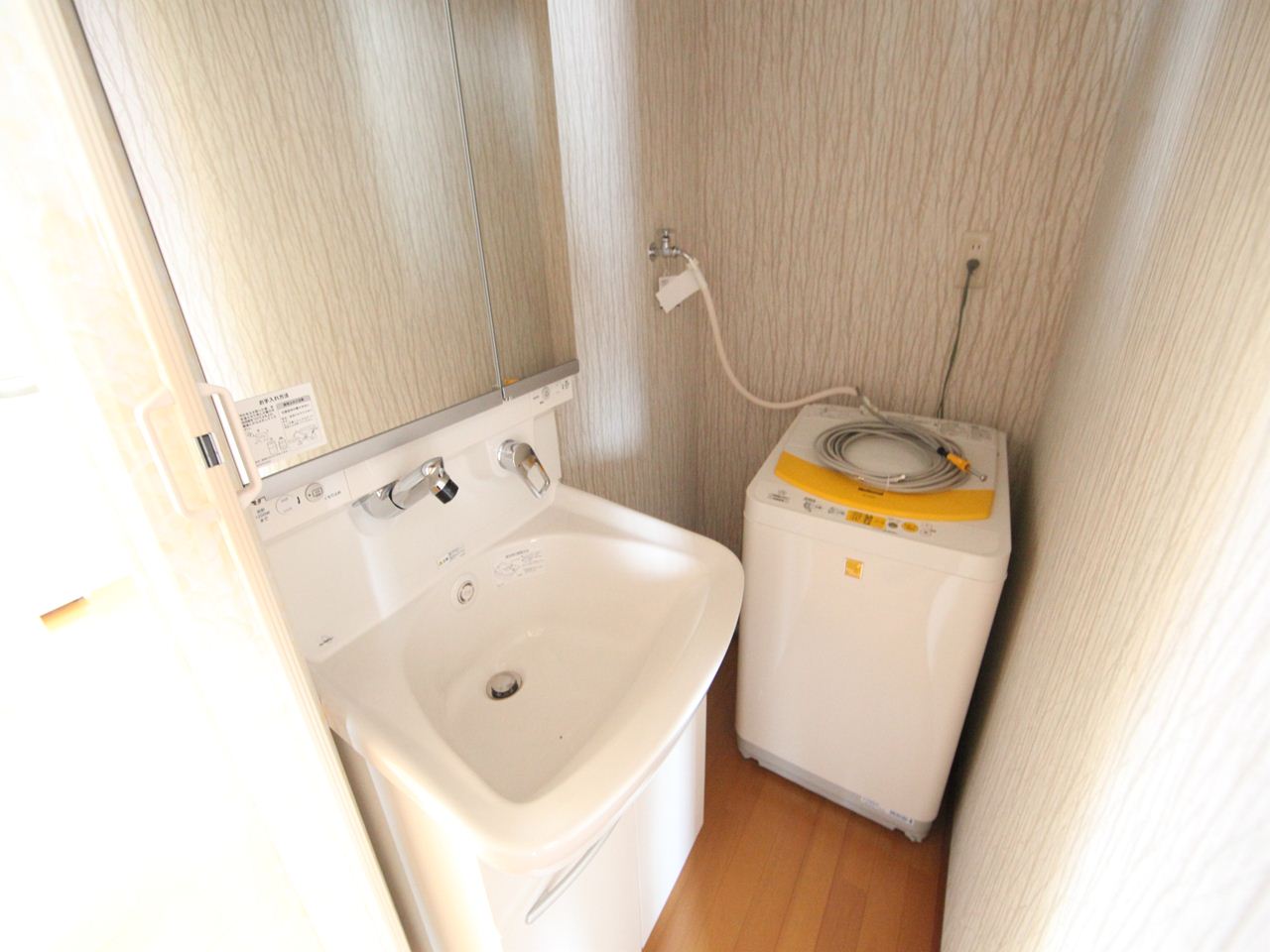 Washroom. Washroom Independent wash basin (shampoo dresser) Washing machine in the room