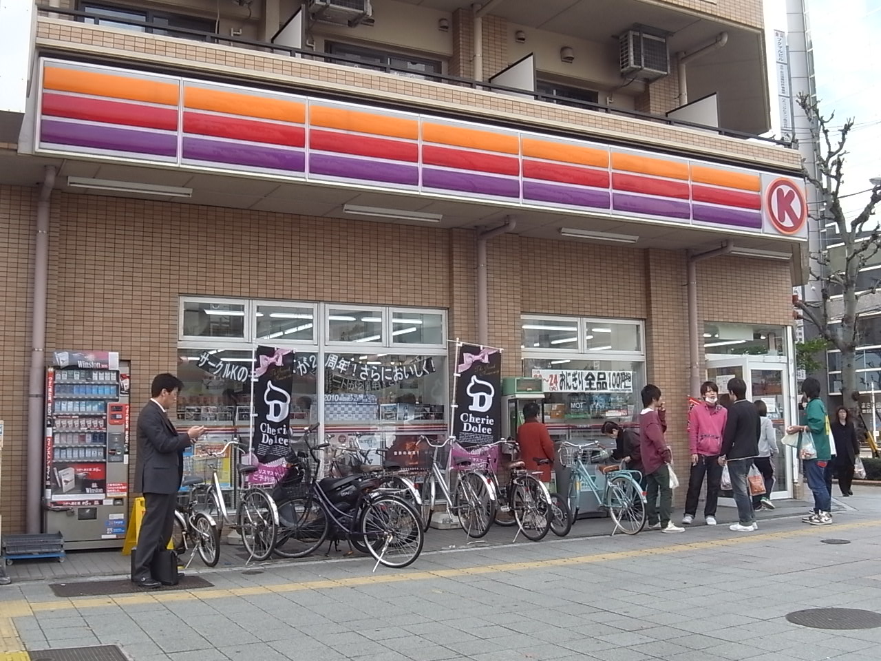 Convenience store. 70m to Circle K Jinshan Minamiten (convenience store)