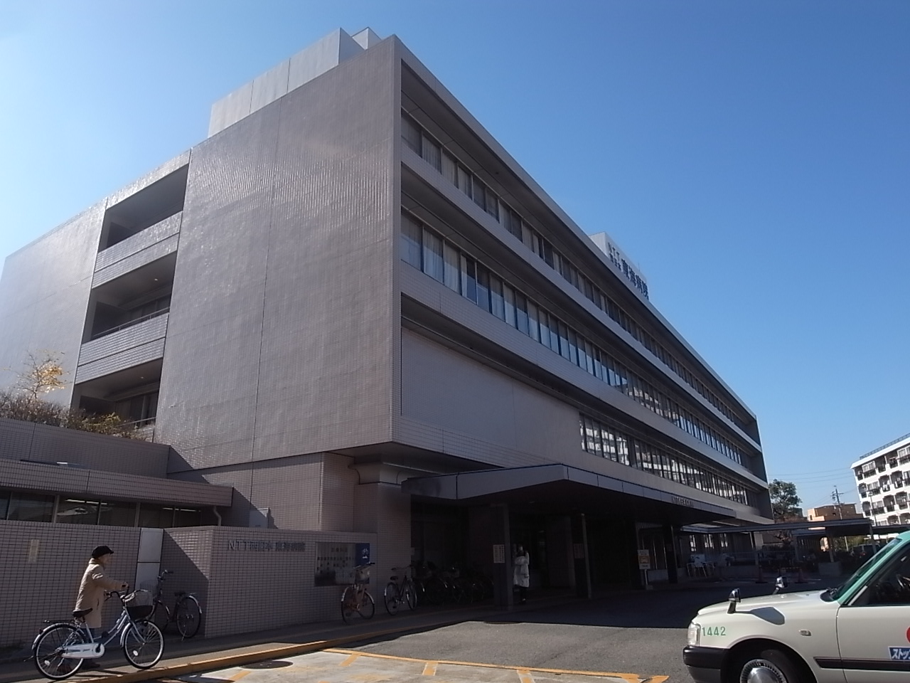 Hospital. NTT West Tokai hospital 569m (General Hospital) to (hospital)