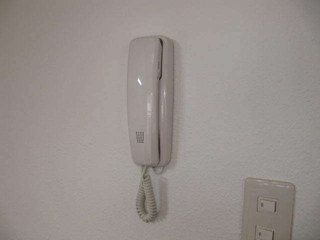 Other Equipment. Intercom