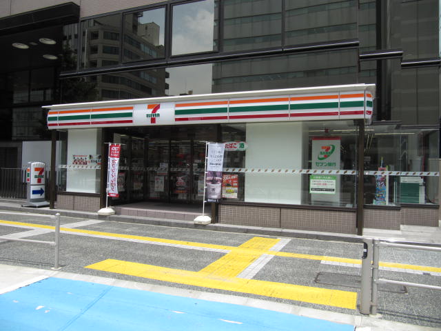 Convenience store. Seven-Eleven Nagoya Sakuradori Nishiki 1-chome to (convenience store) 398m