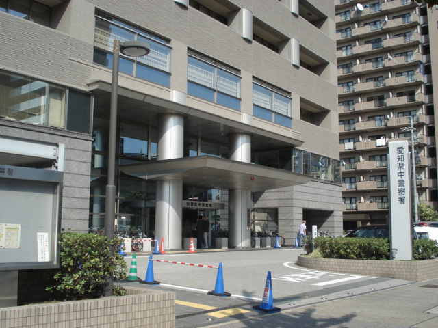 Police station ・ Police box. Medium police station (police station ・ Until alternating) 659m