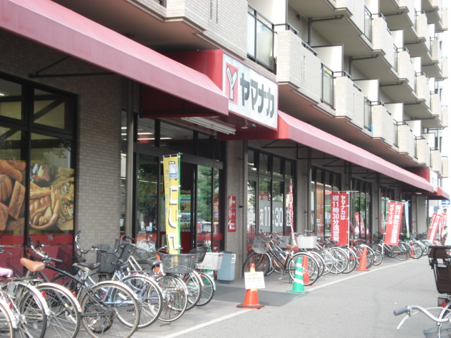 Supermarket. Yamanaka Tsurumai store up to (super) 310m
