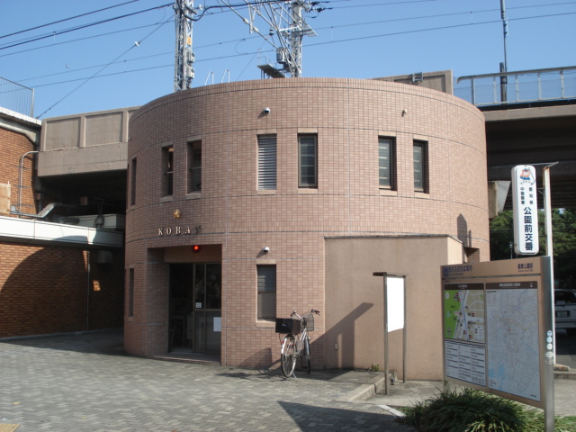 Police station ・ Police box. Tsurumai alternating (police station ・ Until alternating) 322m