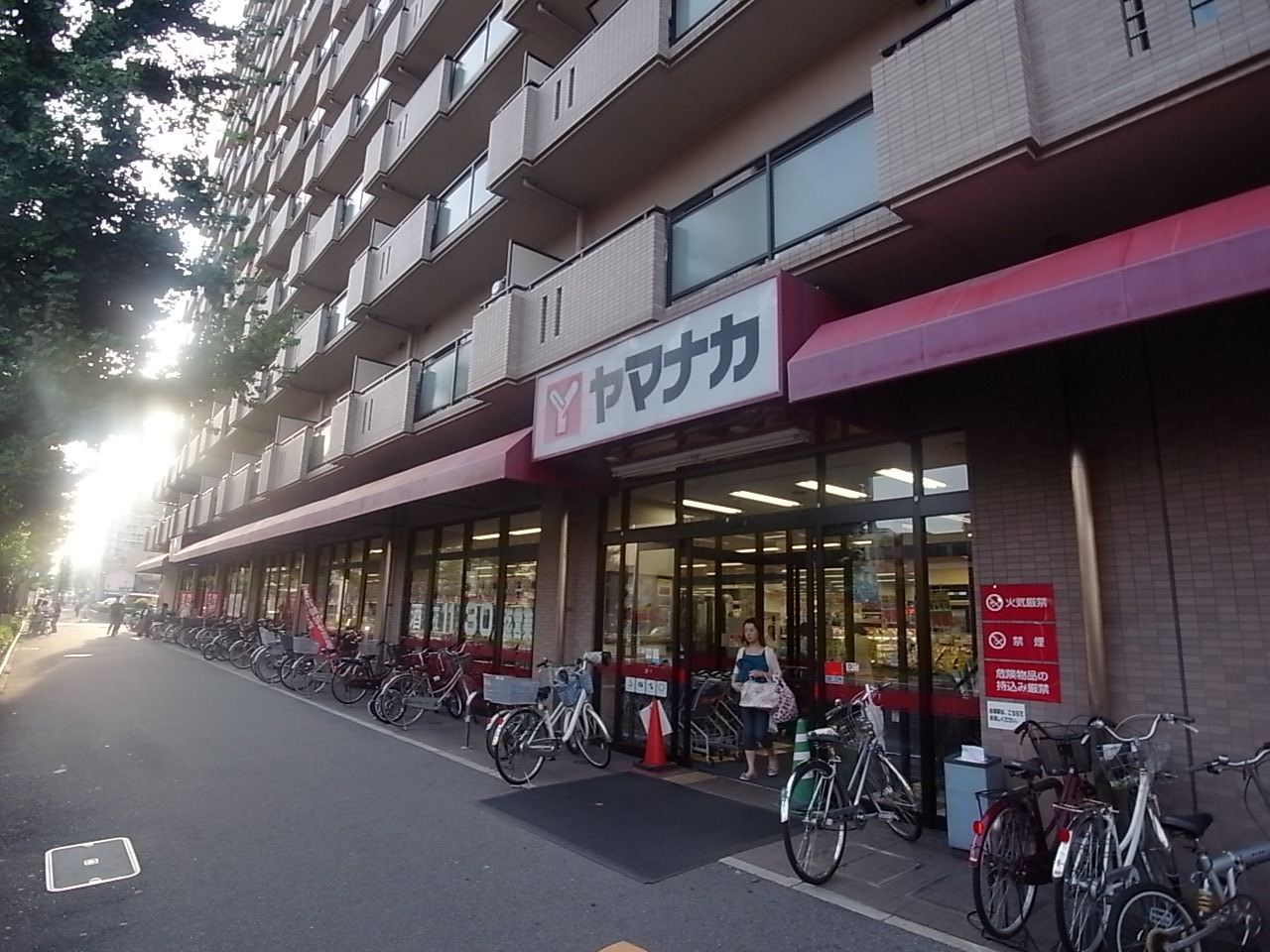 Supermarket. Yamanaka Tsurumai store up to (super) 357m