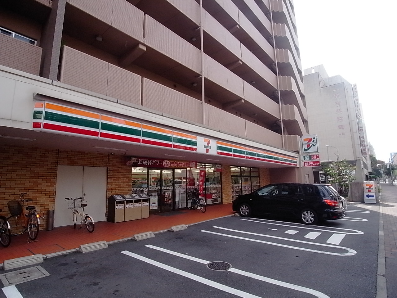 Convenience store. Seven-Eleven Nagoya Osu 4-chome up (convenience store) 234m