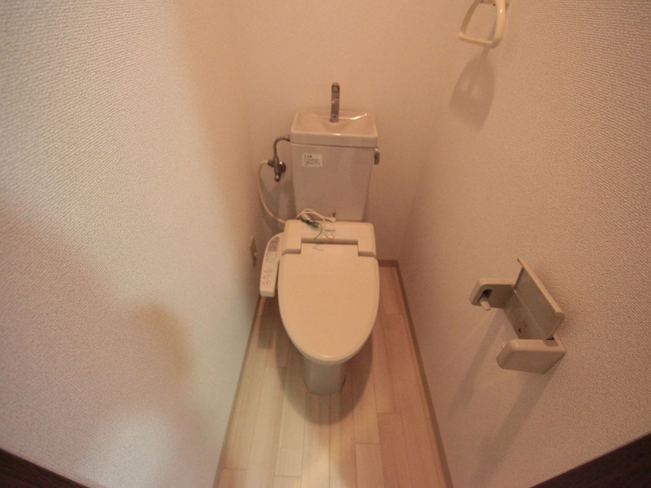 Toilet. Toilet with warm water washing toilet seat