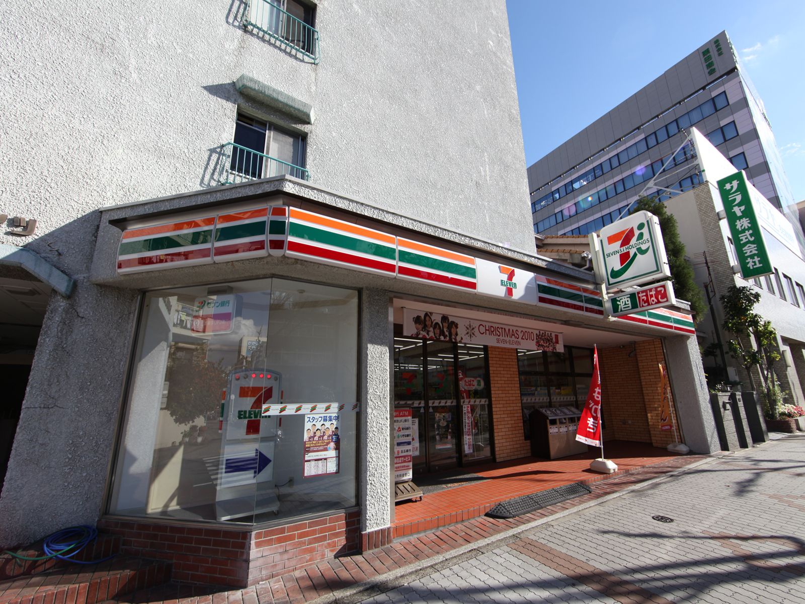 Convenience store. Seven-Eleven Nagoya Kamimaezu 2-chome up (convenience store) 71m