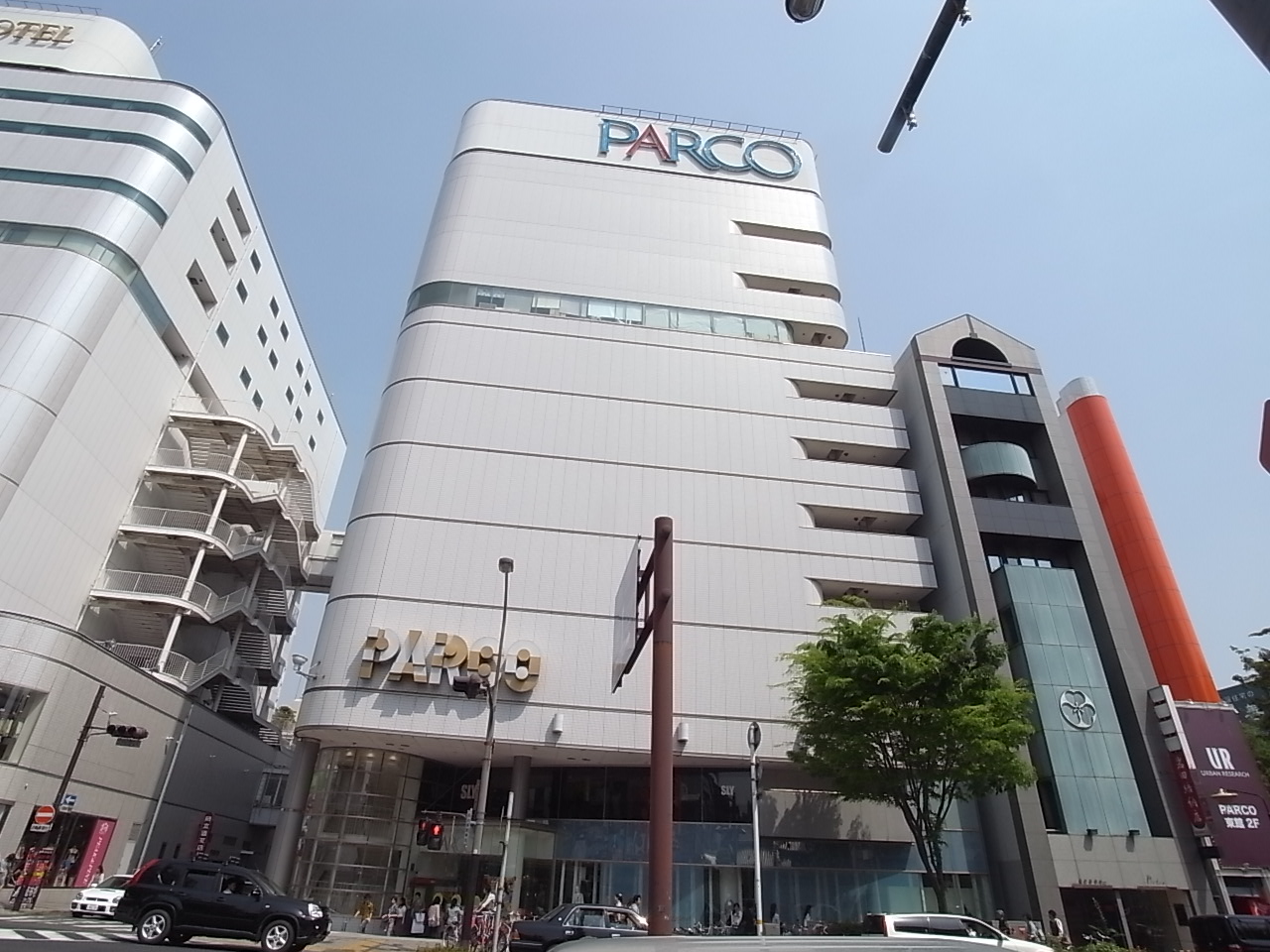 Shopping centre. 736m to Nagoya PARCO store (shopping center)