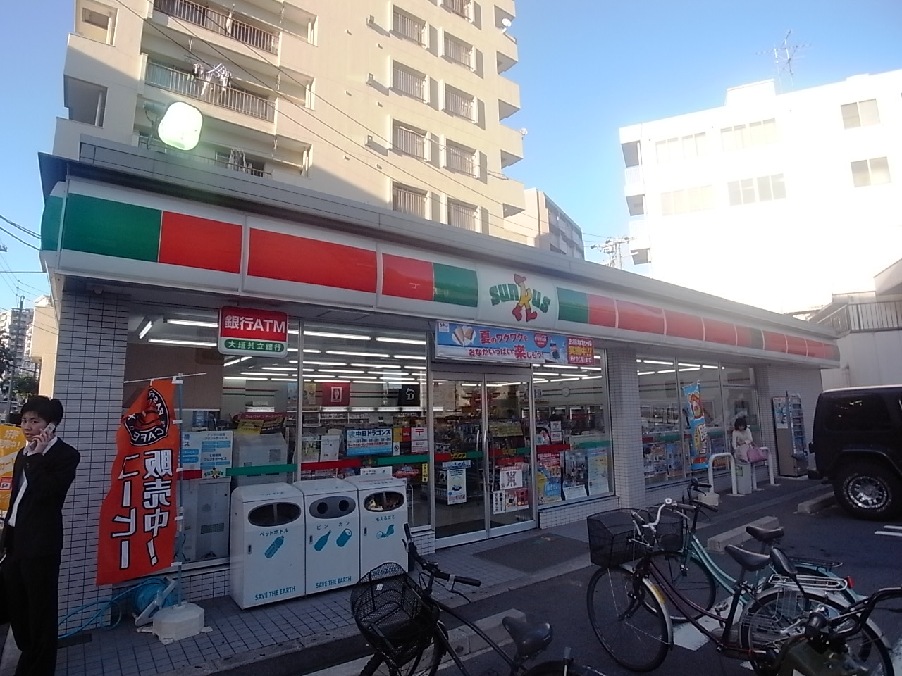 Convenience store. 80m until Thanksgiving Nagoya Higashi Betsuin store (convenience store)