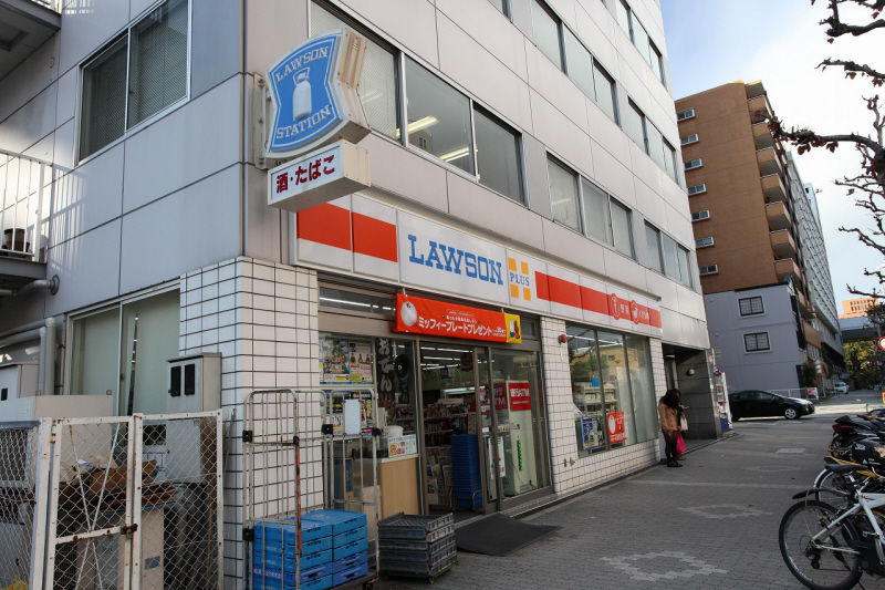 Convenience store. 60m until the Lawson Store 100 Marunouchi store (convenience store)