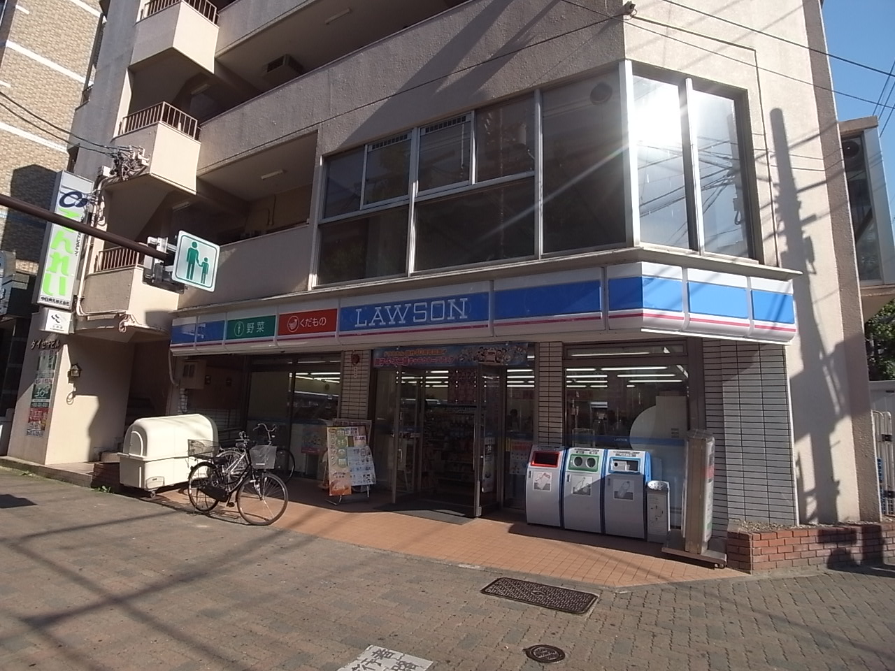 Convenience store. 245m until Lawson Higashi Betsuin store (convenience store)