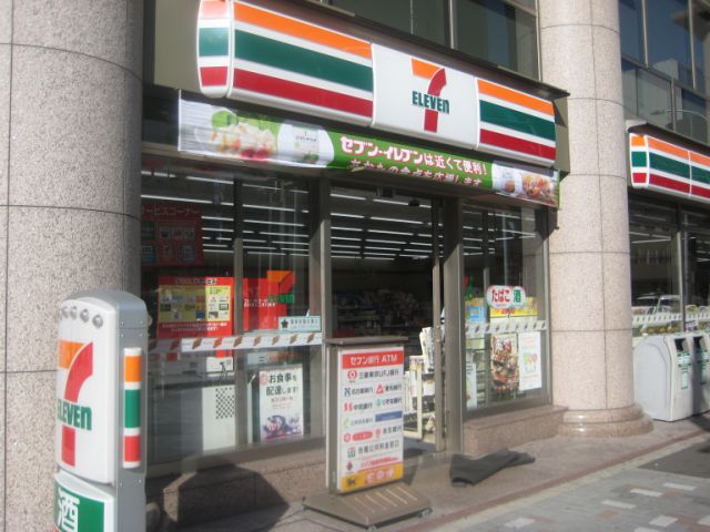 Convenience store. 80m until the Seven-Eleven (convenience store)