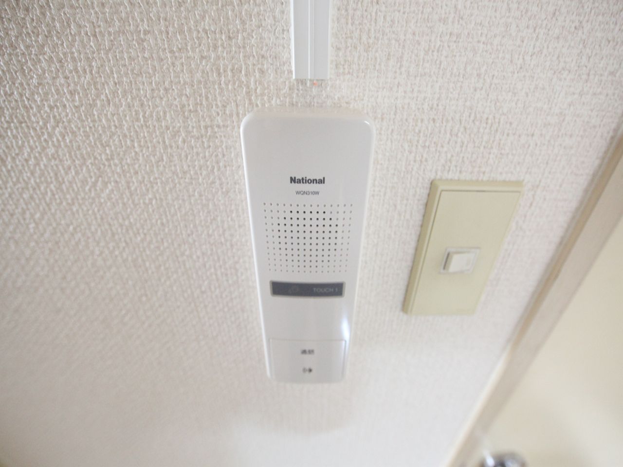 Security. Security Intercom