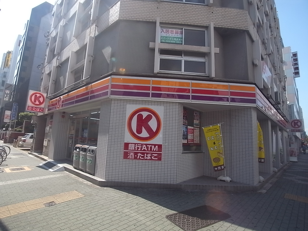 Convenience store. Circle K Sakae Takehira through store up (convenience store) 41m