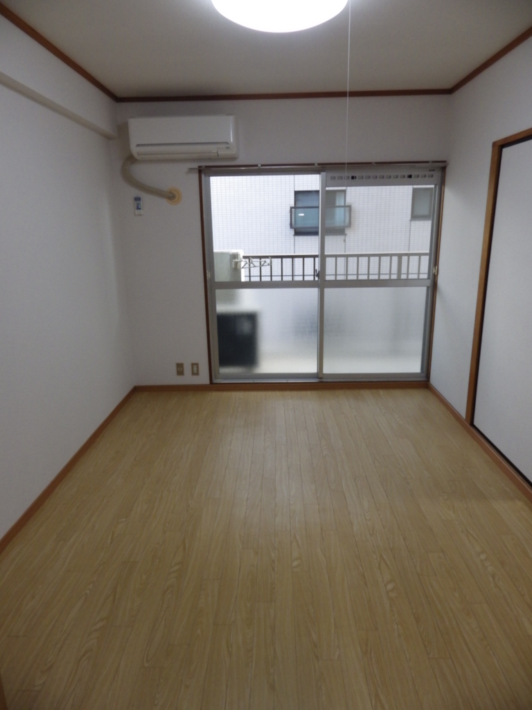 Other room space. KireNao room