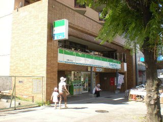 Convenience store. 242m to Family Mart (convenience store)