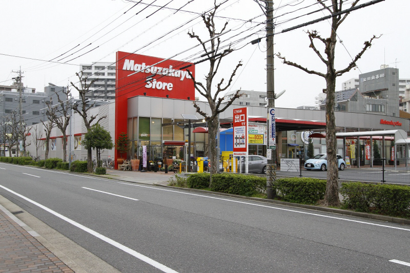 Supermarket. Matsuzakaya store Chiyoda store up to (super) 560m