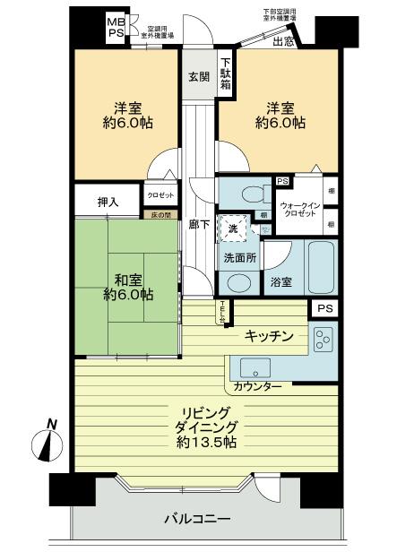 Floor plan. 3LDK, Price 21.9 million yen, Occupied area 77.12 sq m , Balcony area 9.87 sq m L type face-to-face kitchen distinctive floor plan
