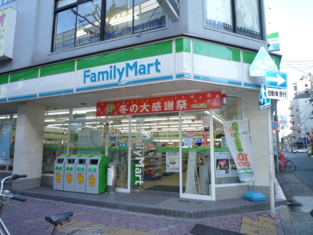Convenience store. FamilyMart Xin Rong 1-chome to (convenience store) 210m