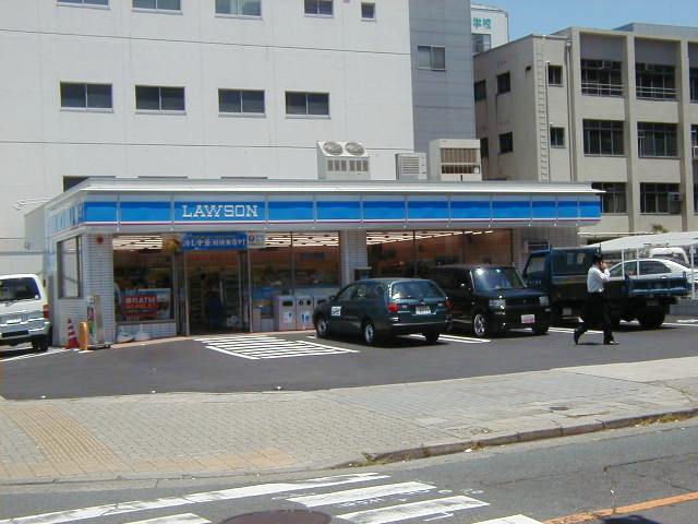 Convenience store. 104m to the bottom, Naka-ku, Lawson Maezu (convenience store)