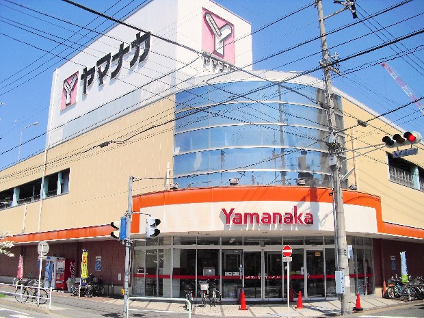 Supermarket. Yamanaka Matsubara store up to (super) 494m